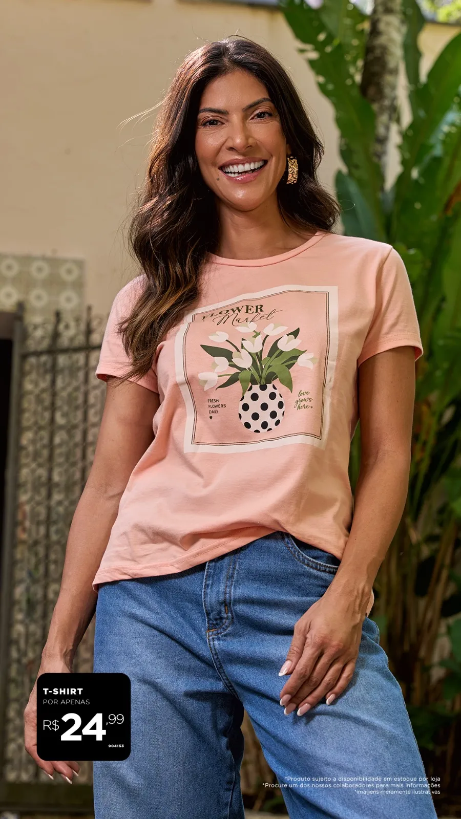 T-shirt